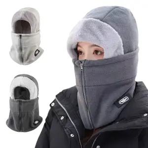 오르셰 기모 넥후드 모자 지퍼형 올커버 보온 한파대비 넥워머