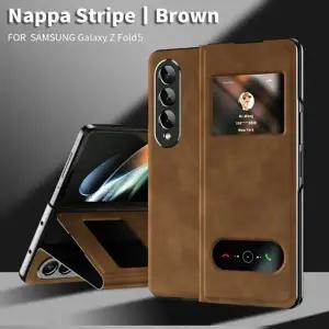 [보리심] 갤럭시 폴드7 FOLD7 갤폴드7 지폴드7 F966 케이스 가죽뷰커버