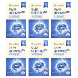 두뇌엔 닥터 PS맥스 PS80 서울대 위바이옴 포스파티딜세린 영양제 뇌 두뇌 기억력 6개월