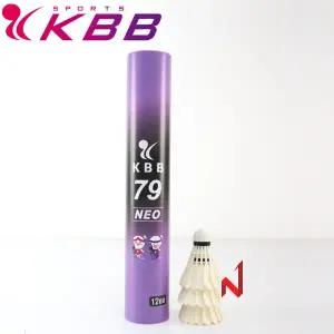 KBB 배드민턴셔틀콕 KBB 79 네오 거위털 시합구 12개입