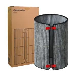 정품 다이슨 공기청정기 필터 빅콰이엇 필터 K-탄소 BP04 오염물질 포름알데히드 유해물질