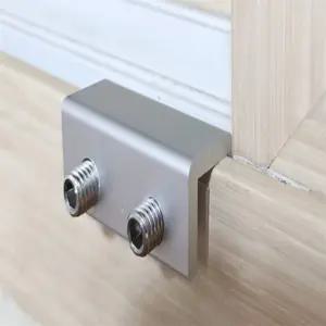 도담몰 창문 창틀 열림방지 스토퍼 주방문열림방지