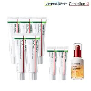 NEW  마데카크림 에이징 포커스 크림 50ml*5 + 15ml*2 + 바이탈 캡슐세럼 50ml