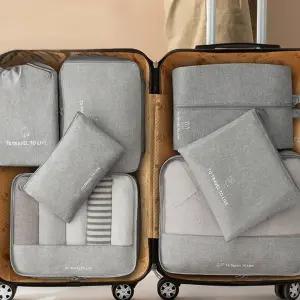 40000KM 여행용 압축 수납 파우치 7종 세트 캐리어 정리백