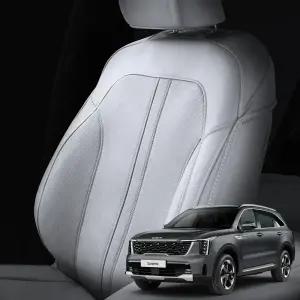 루젠 쏘렌토 MQ4 시트커버 차량용 등쿠션 방석