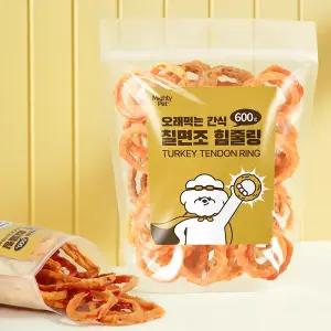 마이티펫 오래먹는 간식 칠면조 힘줄링, 600g (40개입 벌크)