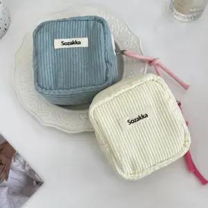 미니 사각 파우치 키링 휴대용 생리대 멀티 수납 다용도 주머니