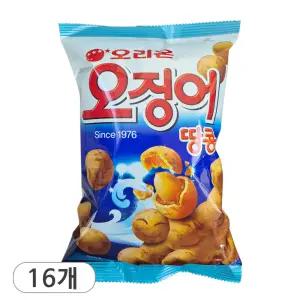 오리온 오징어 땅콩 202g x 16개