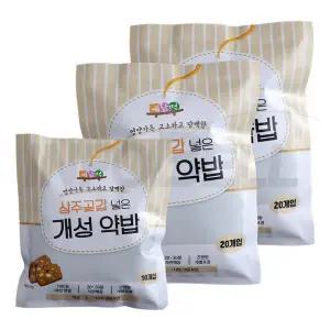 상주곶감 넣은 개성 약밥 영양식 간편식 간식 상주 곶감 밤 대추 찹쌀 개별 포장 전통 떡 개성 약밥 50개