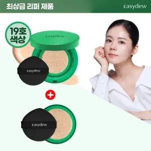 한가인 PICK  기미쿠션 멜라 비 토닝 앰플 쿠션 19호 세트 (본품 + 리필)