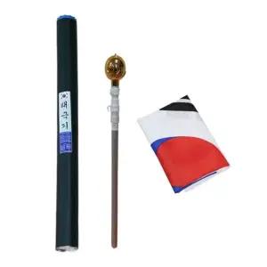 자재 가정용태극기세트(지관-형) 국기/봉길이1m20cm (1개)