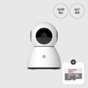 [특가] 스마트 홈카메라 Pro+256G 메모리카드