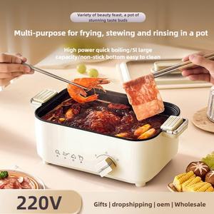 5L 다기능 전기냄비 들러붙지 않는 내솥 튀김/조림/끓이기/샤브샤브용 시각압력 유리뚜껑 220V