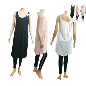 하이츠클럽 시원한 인견 쿨 끈 원피스