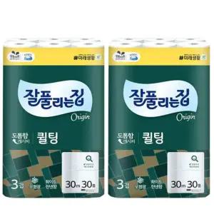 잘풀리는집 더도톰한 퀼팅 3겹 30M 30개입 2개