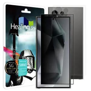 갤럭시S24 울트라 3D 풀커버 9H 사생활 정보보안 액정보호 강화유리필름 1매 후면1매