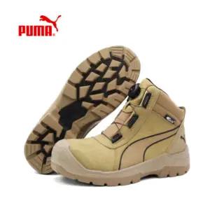 푸마 PM-63D 안전화 작업화 건설화 현장화 다목적화 사막화