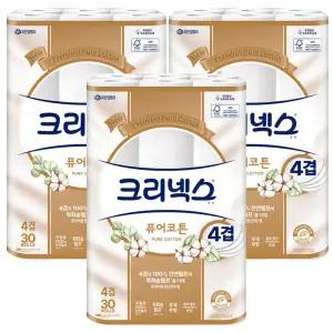 크리넥스 퓨어코튼 4겹 두루마리 화장지 25m 30롤 x3개