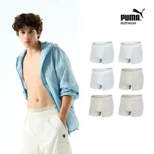 [푸마 바디웨어] 남성 클린 스킨 프리컷 드로즈 6종 세트