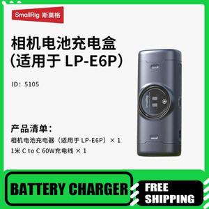 소니호환 NP-FZ100 캐논 LP-E6P 니콘 EN-EL15c용 스몰리그 카메라 배터리 충전기, 시트 고속 충전 카트리지