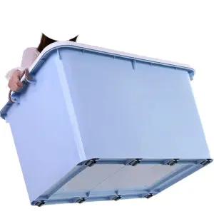 300리터대형리빙박스 이불 보관함 블루 초대형 수납함 옥스포드 언더베드 리빙박스 다용도