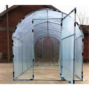 바이디움 비닐하우스파이프 원예 조립식 창고 필름 텃밭 자재 파이프