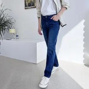 2L- SIN 800-2 남자 빅사이즈 스판 슬림 일자중청청바지