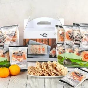 [G] 하효맘 제주 감귤칩과즐 선물세트 720g (30g x 8개입 x 3봉)