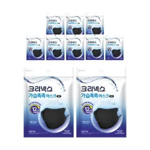 [크리넥스]크리넥스 가습촉촉 마스크 블랙 대형 2PX10EA