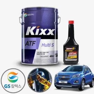 쉐보레 트랙스 1.4 킥스 미션오일+미션보호제