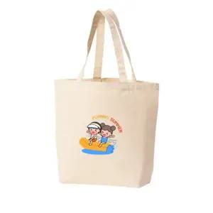 에코백 토트백 재미 펀 여름 썸머 보트놀이 그림 다양한 사이즈