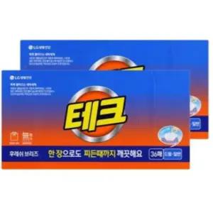 테크 세탁 시트 세제 페이퍼 일반드럼 겸용 36매 X2개