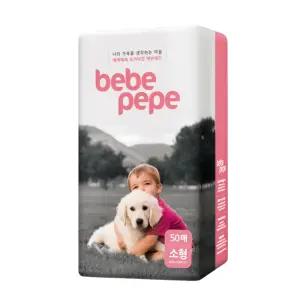 국산 베베페페 고흡수 프리미엄 강아지 배변패드 소형, 50매입,