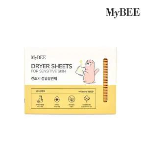 마이비 건조기 섬유유연제 베이비코튼향 (40매) 2개