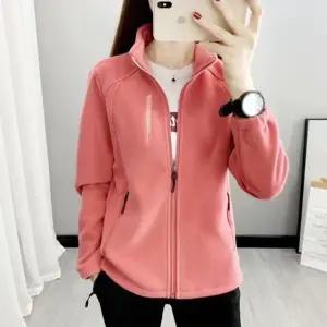 은창)어반 무드 칼라 레터링 후리스 집업 점퍼 겨울