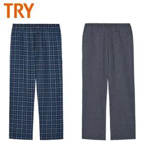 TRY 남성 봄 가을 순면 100% 긴바지 잠옷 실내복