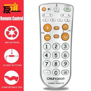 학습형  리모컨 - DVD 셋톱박스 선풍기 오디오 앰프 등 각종  호 복사 가능