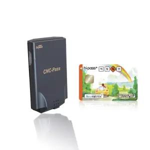 씨앤씨일렉트론 CNC pass 무선하이패스 충전카드 무료등록 증정품