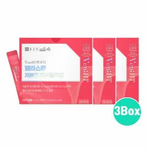 고함량 초저분자 어린콜라겐 트리펩타이드 모발콜라겐 유산균 비오틴 엘라스틴 히알루론산 GPH 효능