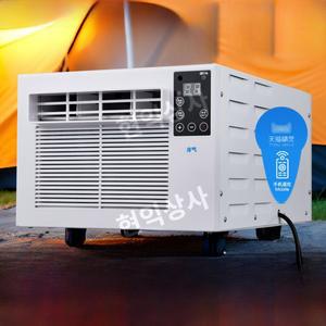 실외기없는 이동식 창문형 캠핑용에어컨 창문형에어컨 이동식에어컨 에어컨 냉방기 휴대용에어컨