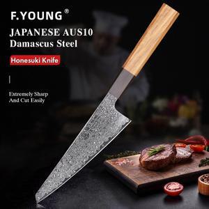 F.YOUNG 다마스커스 스틸 전문 요리사 칼 날카로운 일본 수제 주방  뼈 도구 6 인치 호네스키 나이프