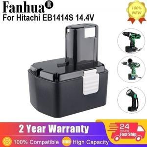 EB1414S 교체 배터리 Ni-MH 14.4V 3600mAh 히타치 EB14B 324367 DS14DL