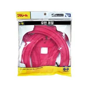 프라레일 R-10 유턴레일 (다양한 레이아웃 설정)