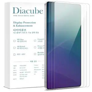 다이아큐브 갤럭시 S26울트라 고투명 6H 유리하드코팅 PET 지문인식 잘되는 항균코팅 액정보호필름 3P