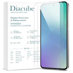 다이아큐브 갤럭시 S26플러스 빠른지문인식 슬림강화 9H 고경도 듀얼유리코팅 저지문AF 액정보호필름 2P