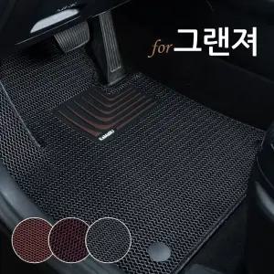 그랜져 카매트 매쉬 코일매트 바닥깔판 HG IG 더뉴 디올뉴 GN7 1열+2열