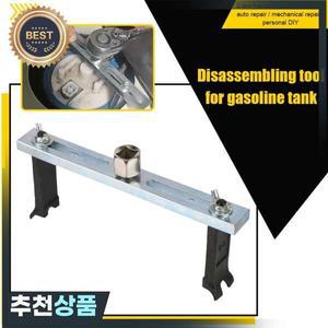 연료 펌프 뚜껑 교체 스패너 2조 렌치 자동차 오일 탱크 커버 레버 제거기 오토바이  L8Z0
