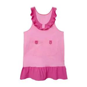 [콩심팥심]가꿈 선생님앞치마 교사용 프릴 앞치마 핑크 NO.732 유치원 어린이집