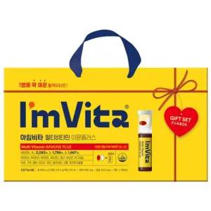 종근당건강 아임비타 멀티비타민 이뮨플러스 28입 (7입x4개) 선물세트
