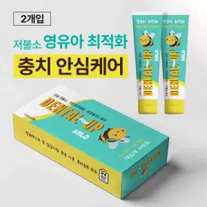 덴탈업 마일드 저불소 어린이 치약 2개입 1세트 / 영유아 충치안심관리 입냄새 잇몸케어